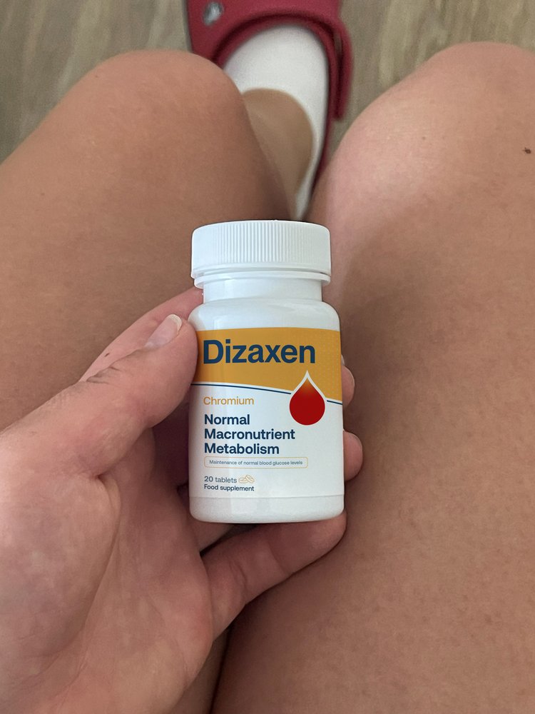 Dizaxen 3 опаковки — най-изгодно