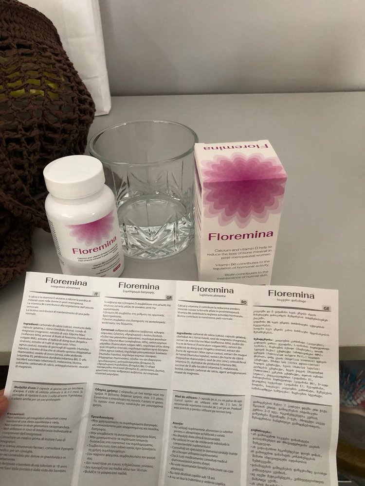 Floremina 3 опаковка — най-избираният вариант
