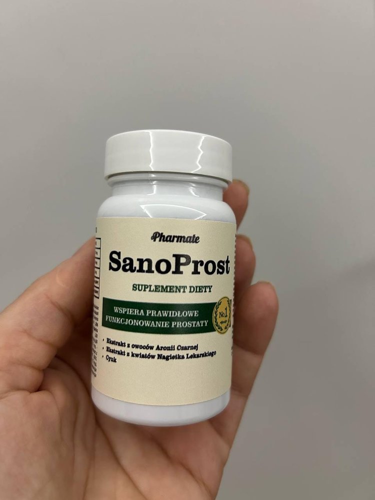 SanoProst 3 опаковка — най-избираният вариант