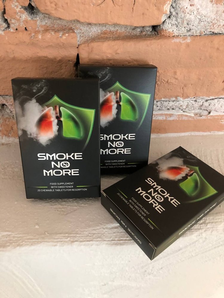 SmokeNOmore 3 опаковка — най-избираният вариант
